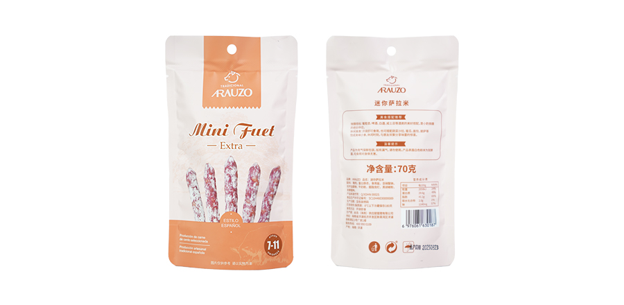 ARAUZO Mini Fuet Extra