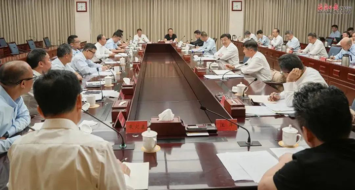 微信图片_20231030095955.jpg